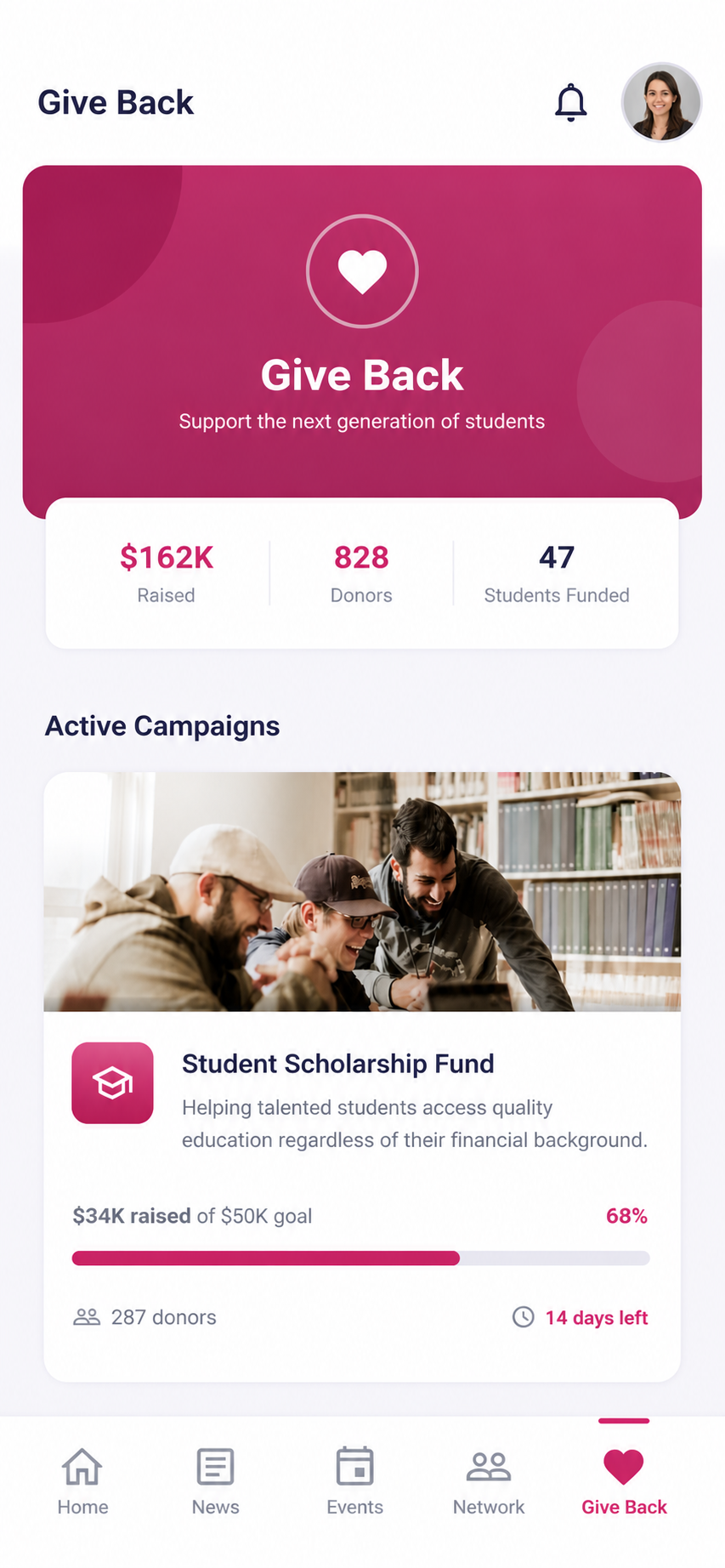 Alumni giving and donation campaign screen